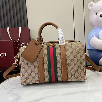 Gucci Ophidia Medium Boston Beige and brown 30x16x20cm