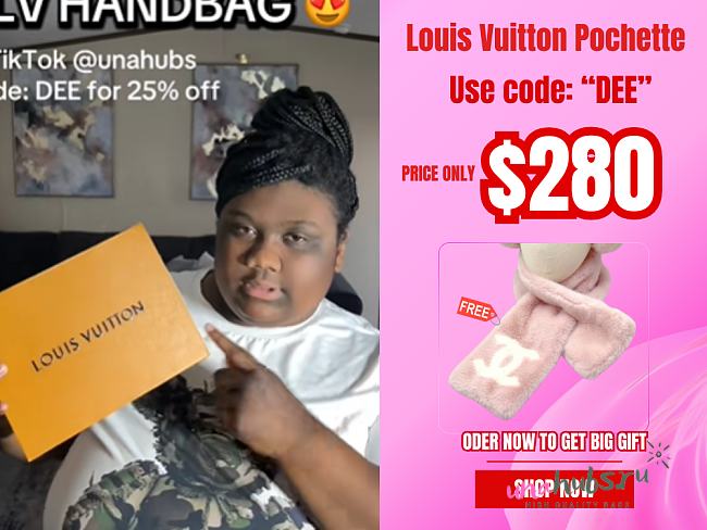 Louis Vuitton Pochette East West Metis with Chain Bag - 1