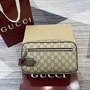 Gucci Medium GG toiletry case 28.5x18x9cm - 1