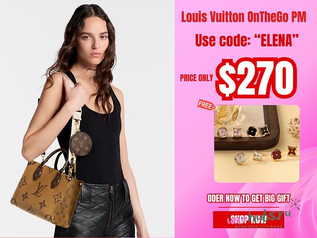 Louis Vuitton OnTheGo PM With Strap M46373 Bag - 1