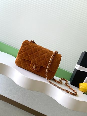 Chanel Small Flap Bag Brown Suede 20x14x6cm