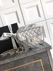 Chanel New Heart Shaped Bag Silver Lambskin 18x19x5.5cm - 1