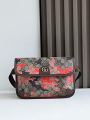 Gucci Small GG belt bag pink red 23.9x17x3.6cm - 1