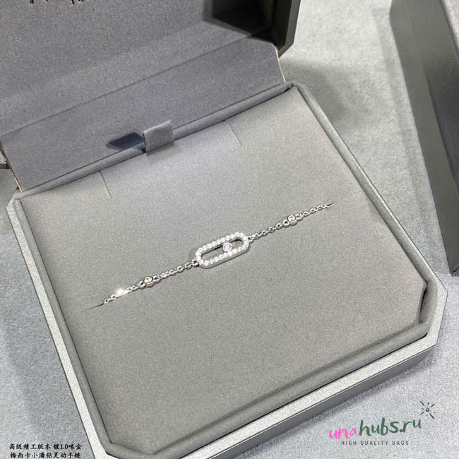 Messika Bracelet - 1