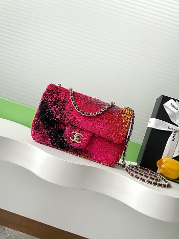 Chanel Flap Bag Sequins Multicolor 21cm