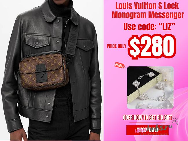 Louis Vuitton S Lock Monogram Messenger Bag 02 - 1