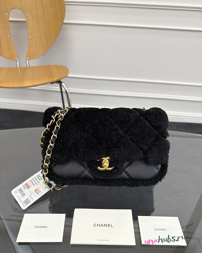 Chanel Medium flap Bag Fleece & Gold Black - 24x16x8cm - 1