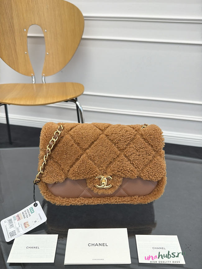 Chanel Medium flap Bag Fleece & Gold Full Brown - 24x16x8cm - 1