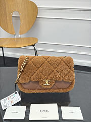 Chanel Medium flap Bag Fleece & Gold Full Brown - 24x16x8cm - 1