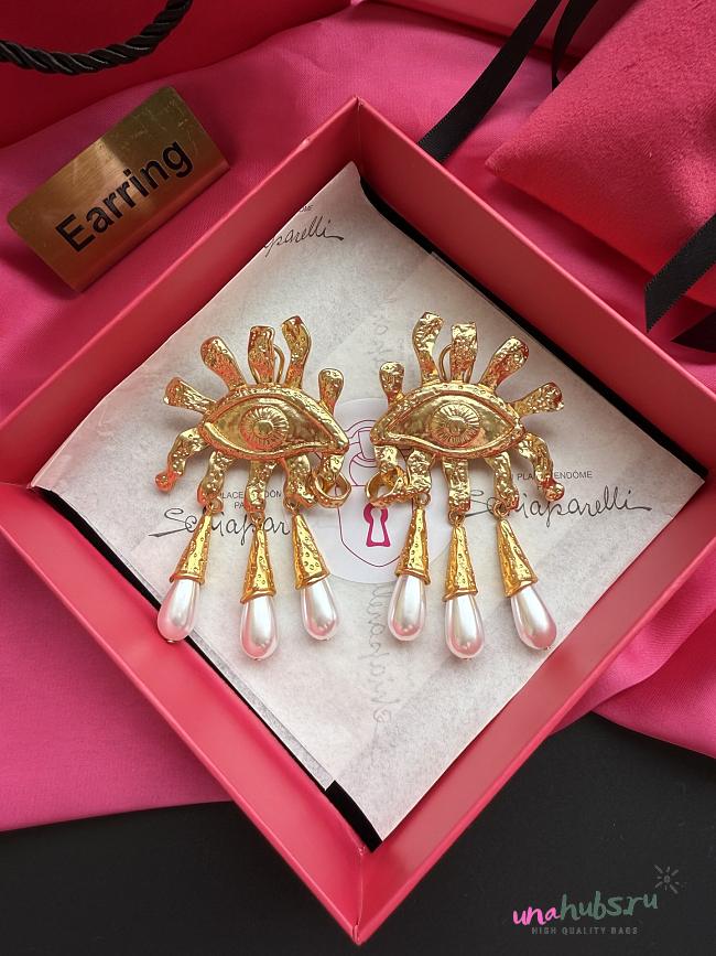 Schiaparelli Earrings  - 1