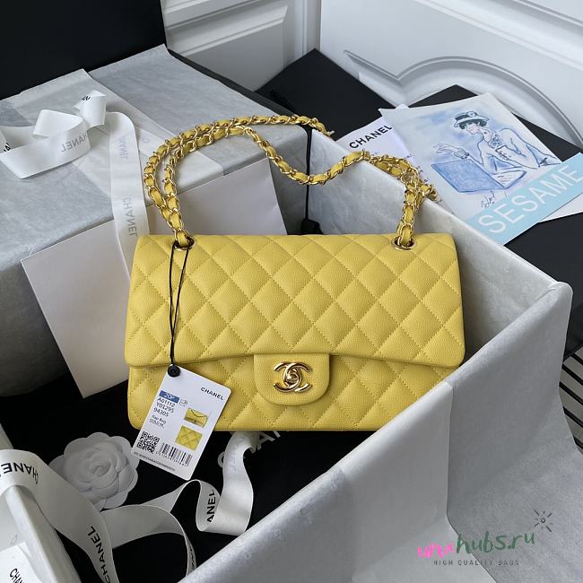 Chanel Medium Flap Bag Yellow Caviar Gold 25cm - 1