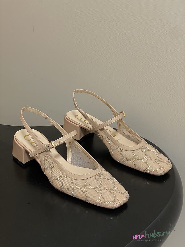Gucci GG slingback pumps Beige 4.5cm - 1