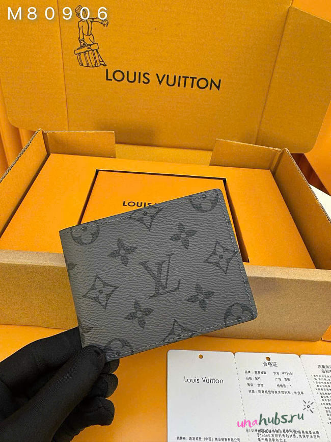 Louis Vuitton Multiple Wallet 11x8.5x2cm - 1