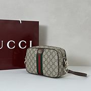 Gucci Ophidia small camera bag 24x15x7cm - 4