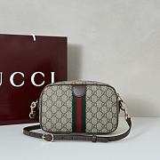 Gucci Ophidia small camera bag 24x15x7cm - 3