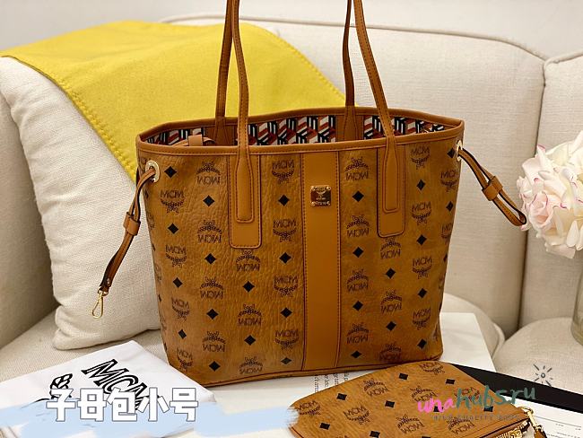 MCM Liz monogram-pattern tote bag 37x14x25cm - 1