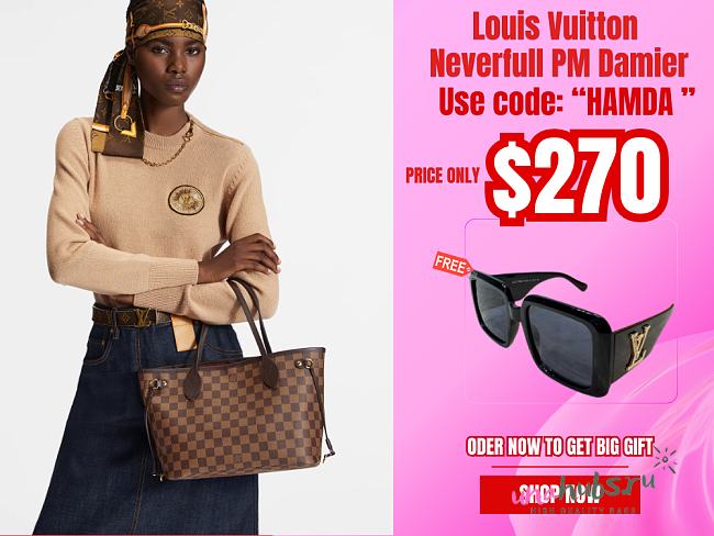 Louis Vuitton Neverfull PMDamier Ebene Brown - 29 x 21 x 12cm - 1