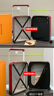 Louis Vuitton Horizon 55 Red 55x38x21cm - 3