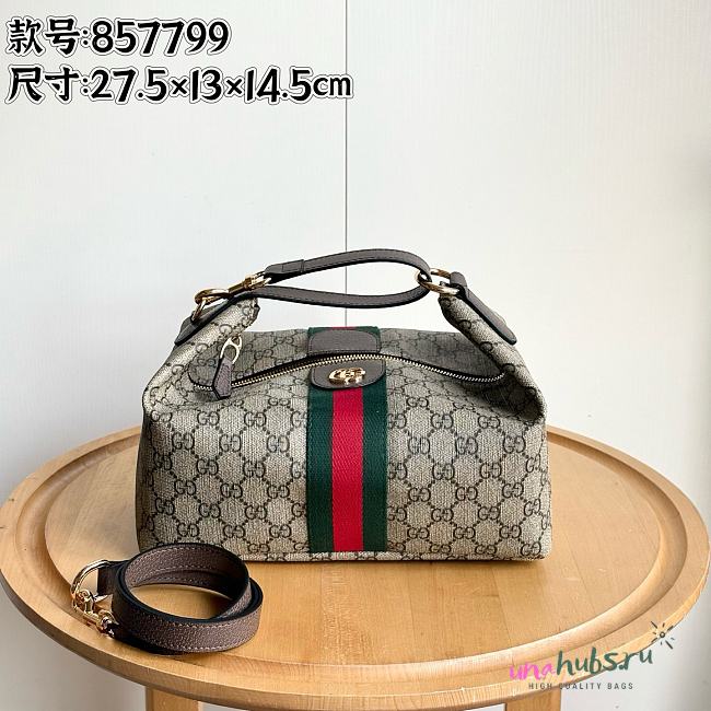 Gucci Vanity medium top handle bag monogram 27.5x13x14.5cm - 1