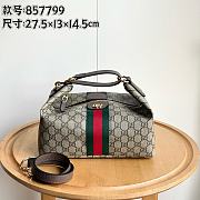 Gucci Vanity medium top handle bag monogram 27.5x13x14.5cm - 1