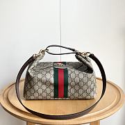 Gucci Vanity medium top handle bag monogram 27.5x13x14.5cm - 2
