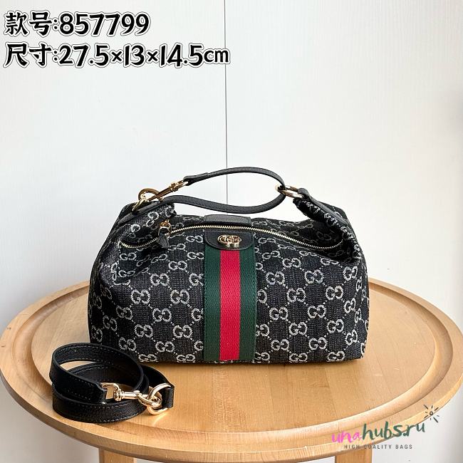 Gucci Vanity medium top handle bag black 27.5x13x14.5cm - 1