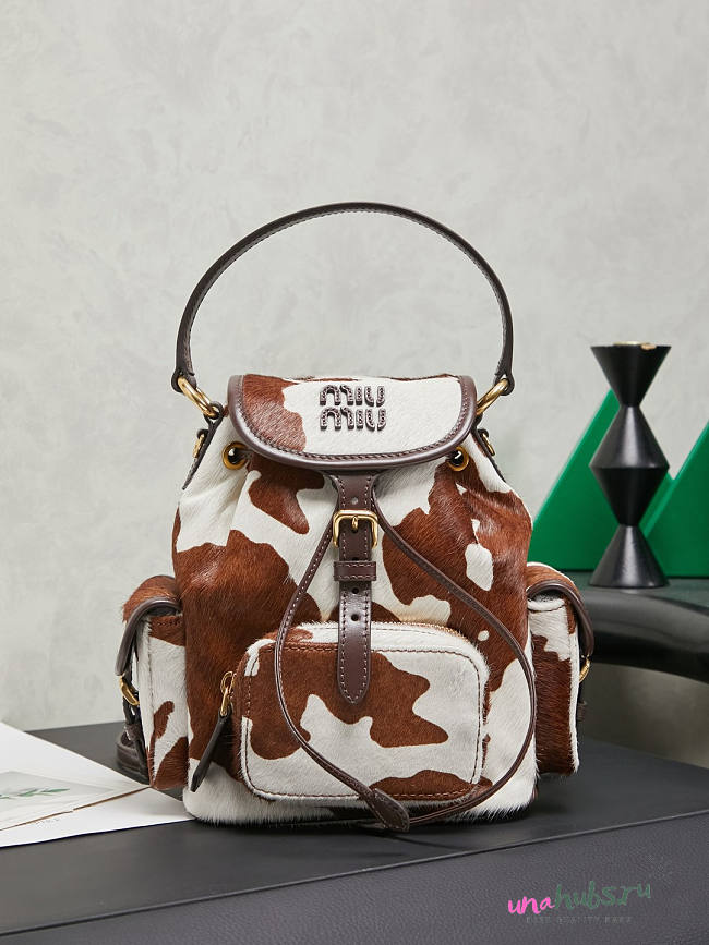 Miu Miu White/burnt Sienna Printed Leather Backpack 22x18x11.5cm - 1
