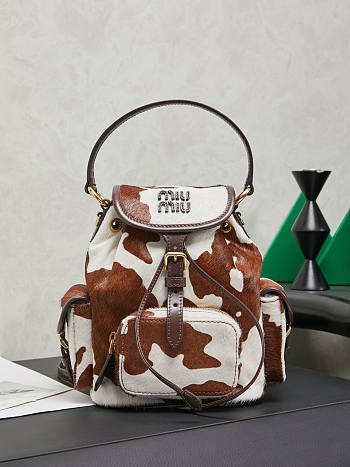 Miu Miu White/burnt Sienna Printed Leather Backpack 22x18x11.5cm