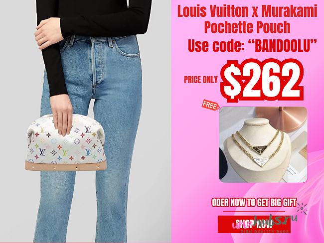 Louis Vuitton x Murakami Pochette Pouch - 27 x 18 x9cm - 1