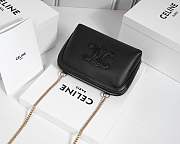 Celine Clutch on Chain IN smooth calfskin black 16.5x11x8cm - 4