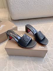 Christian Louboutin So Cl 55 Embossed Leather Mules - 1