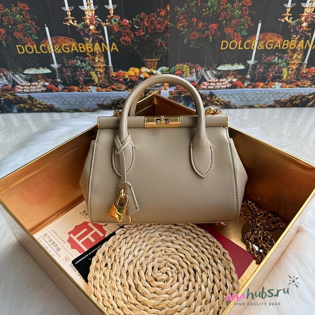 DG Mini Marlene Day bag in palmellato calfskin beige 19x13.5x7cm - 1