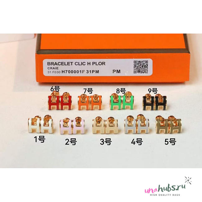 Hermes Mini Pop H Earrings - Unahubs - 1