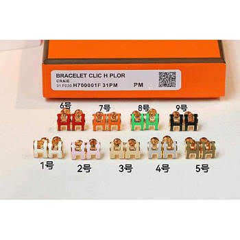 Hermes Mini Pop H Earrings - Unahubs