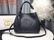 Gucci Soho Bag Black 30x26x14cm - Unahubs - 1
