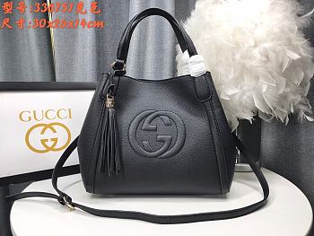 Gucci Soho Bag Black 30x26x14cm - Unahubs