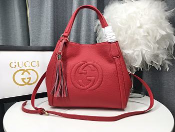 Gucci Soho Bag red 30x26x14cm - Unahubs