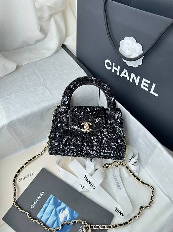 Chanel Kelly Sequins & Gold Black 19x13x7cm - Unahubs
