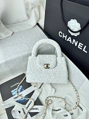 Chanel Kelly Sequins & Gold White 19x13x7cm - Unahubs - 1