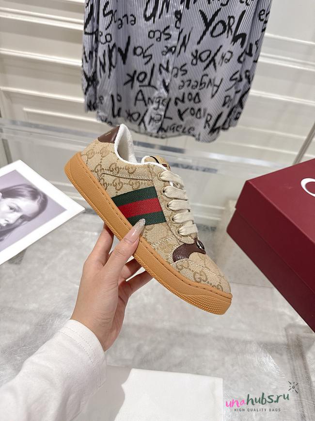 Gucci Screener sneaker Sand - Unahubs - 1