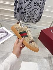 Gucci Screener sneaker Sand - Unahubs - 1