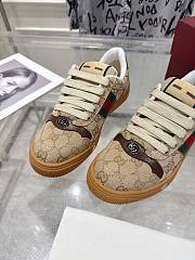 Gucci Screener sneaker Sand - Unahubs - 4