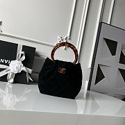 Chanel 26c black Suede 24x18x12cm - Unahubs - 1