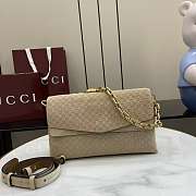 Gucci Shoulder bag with chain in beige suede 28x16x7cm - Unahubs - 1