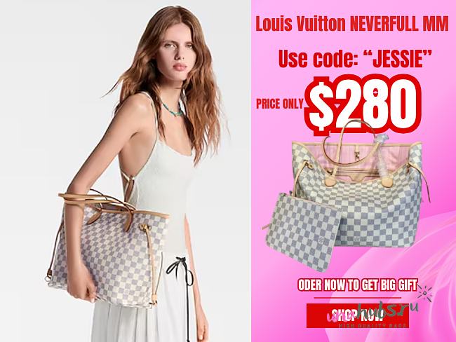 Louis Vuitton NEVERFULL MM 3304 - 1