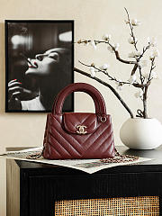 Chanel 26p Kelly Burgundy 19x13x7cm - Unahubs - 1