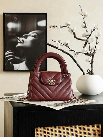 Chanel 26p Kelly Burgundy 19x13x7cm - Unahubs
