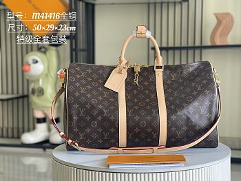 Louis Vuitton Keepall 50 Monogram 50x29x23cm - Unahubs