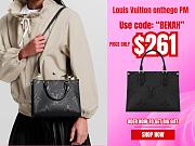 LV onthego M45653 PM 25cm  - 1