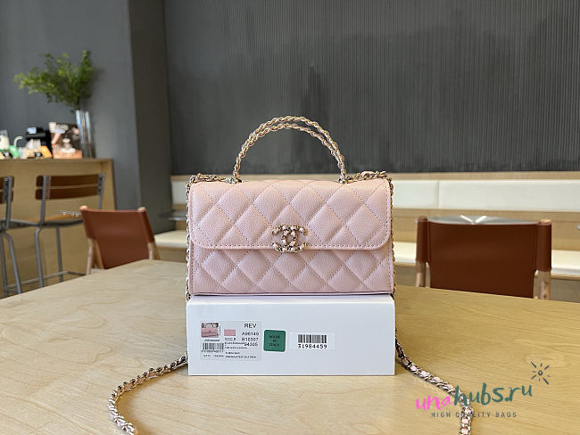 Chanel Kelly pink Caviar 18x10x4.5cm - Unahubs - 1